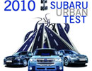 Descoper adevratul 4x4 la Subaru Urban Test