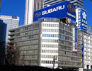 Subaru i vinde cldirea sediului central