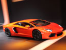 Oficial: Iat succesorul lui Lamborghini Murcielago, Aventador LP700-4