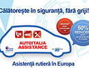 AutoItalia lanseaz propriul serviciu de asisten rutier
