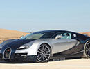 Bugatti pregtete un Super Veyron cu 1600 CP