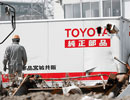 Japonia rencepe s produc