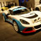 foto-lotus a prezentat noua generatie exige la frankfurt 2011