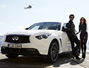 Infiniti i confirm prezena n Brazilia ncepnd cu 2014