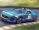 Jaguar Project 7 debuteaz la Goodwood 2013