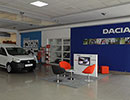 Evolution+, un nou standard pentru showroom-urile Dacia