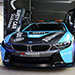 foto-bmw i8 coupe safety car in formula e