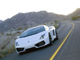 Lamborghini Gallardo LP560-4 wallpaper